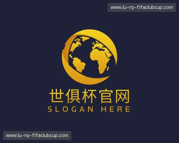 知道世俱杯官网